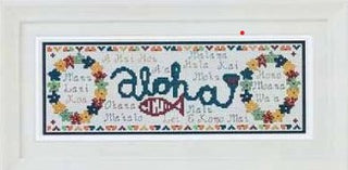 Hawaiian Bookmark Cross Stitch Pattern by Salty Stitcher Designs - Premium Pattern, Cross Stitch from Salty Stitcher Designs - Just $12! Shop now at Crossed Hearts Needlework & Design