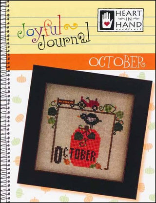 Joyful Journal: October Cross Stitch Pattern by Heart In Hand Needleart - Premium Pattern, Cross Stitch from Heart In Hand Needleart - Just $5! Shop now at Crossed Hearts Needlework & Design